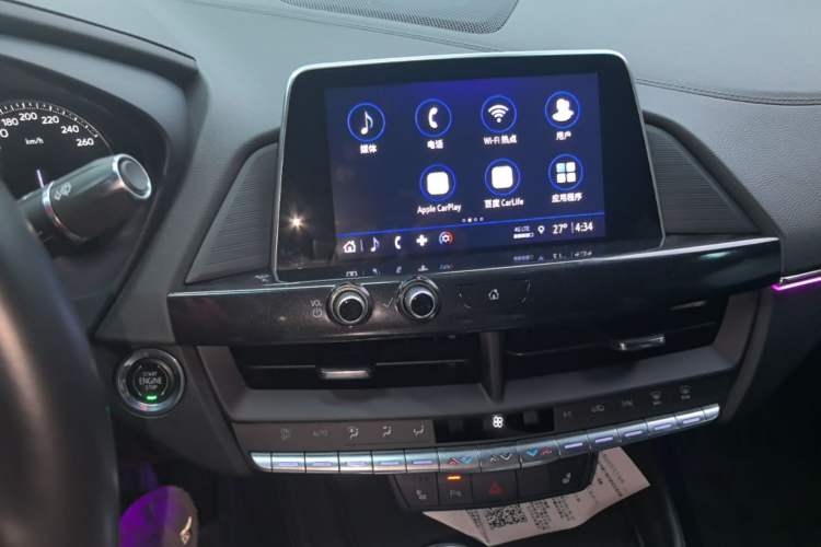Used Cadillac CT4 2022 28T Luxury Edition Audio And AC Panel