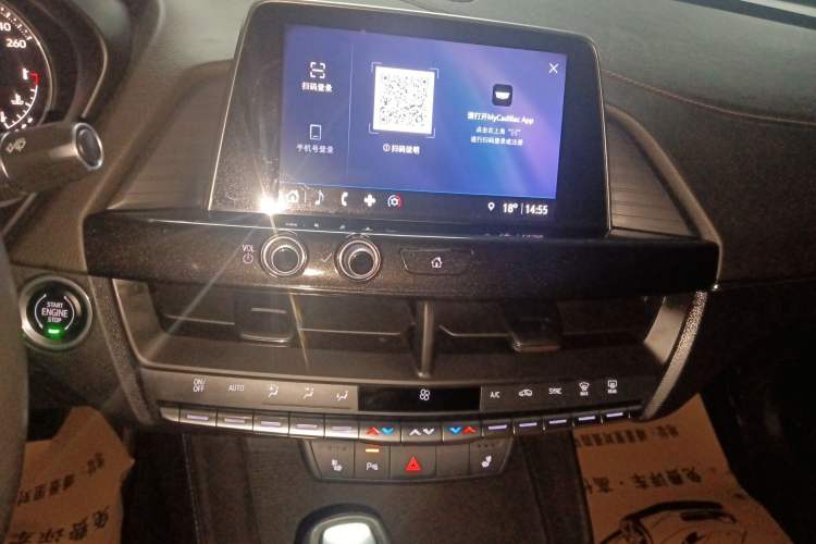 Used Cadillac CT4 2022 28T Luxury Edition Audio And AC Panel
