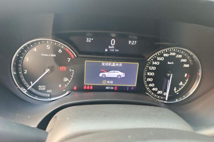 Used Cadillac CT4 2022 28T Luxury Edition Instrument Cluster