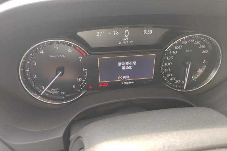 Used Cadillac CT4 2022 28T Luxury Edition Odometer Close Up