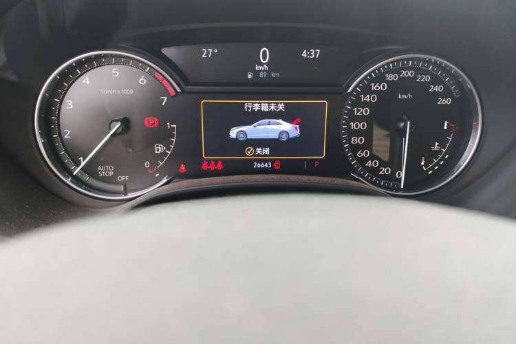 Used Cadillac CT4 2022 28T Fashion Edition Odometer Close Up