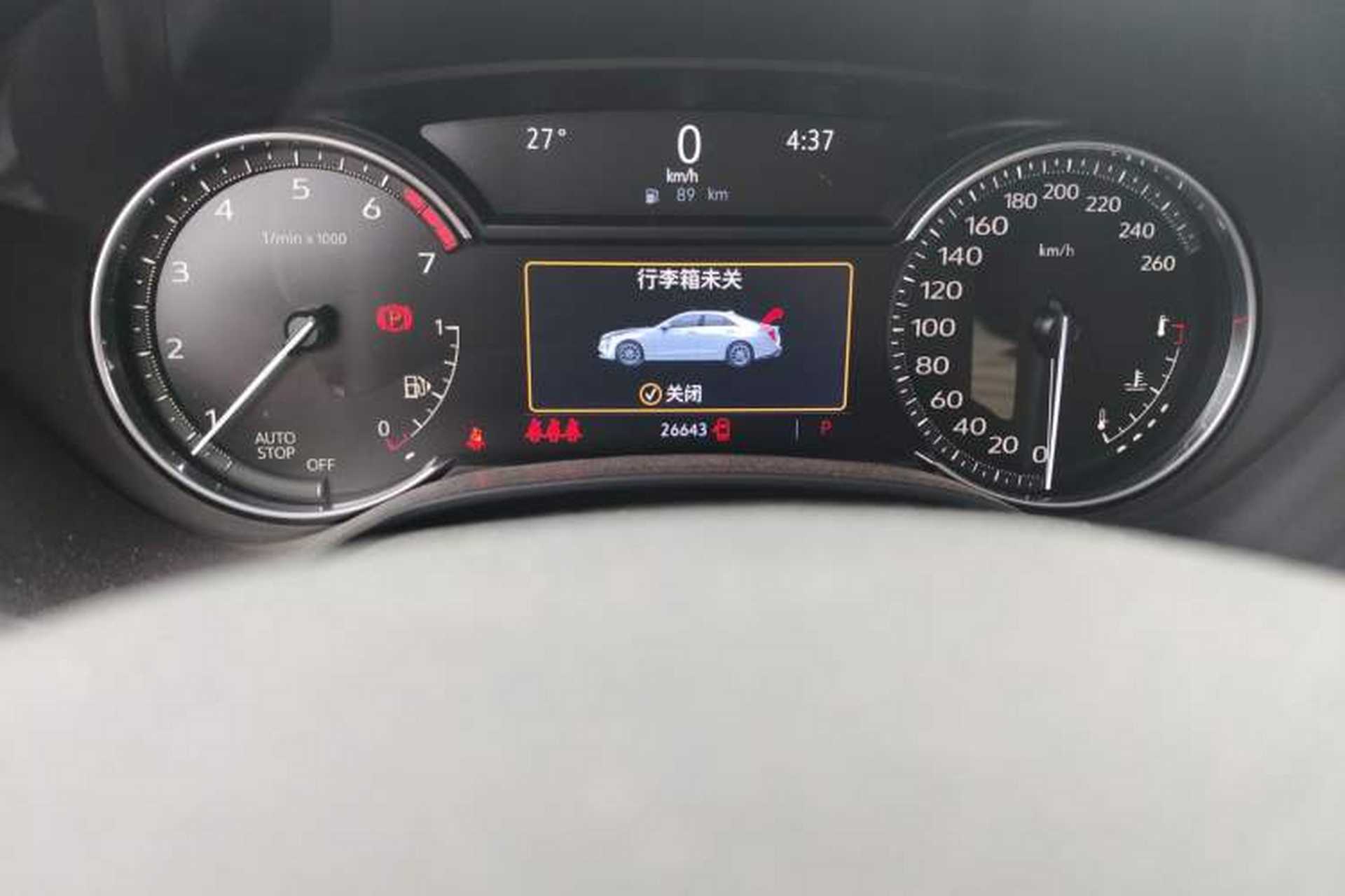 Used Cadillac CT4 2022 28T Fashion Edition Odometer Close Up