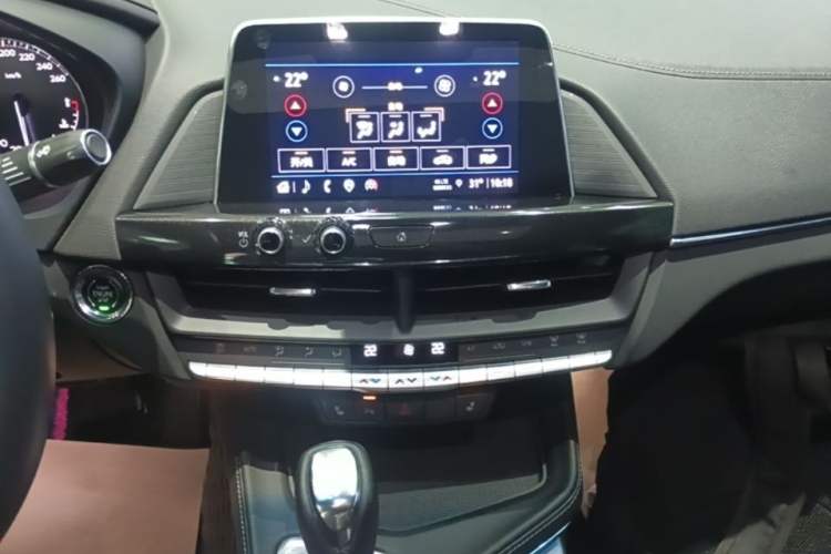 Used Cadillac CT4 2022 28T Luxury Edition Audio And AC Panel