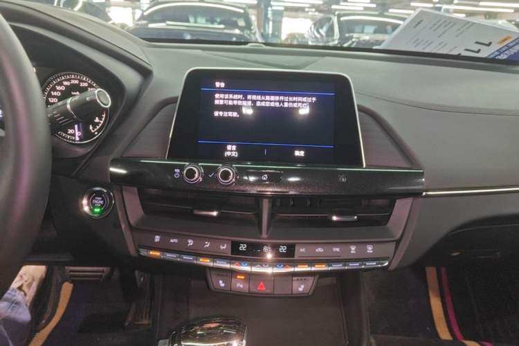 Used Cadillac CT4 2022 28T Luxury Edition Audio And AC Panel