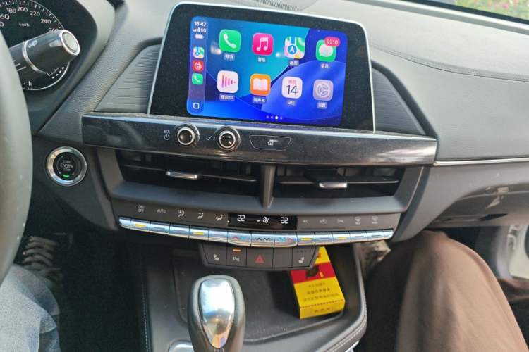 Used Cadillac CT4 2022 28T Luxury Edition Audio And AC Panel