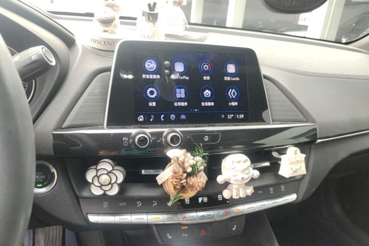 Used Cadillac CT4 2022 28T Luxury Edition Audio And AC Panel