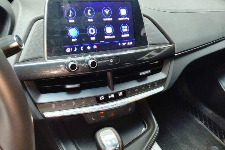 Used Cadillac CT4 2022 28T Luxury Edition Audio And AC Panel