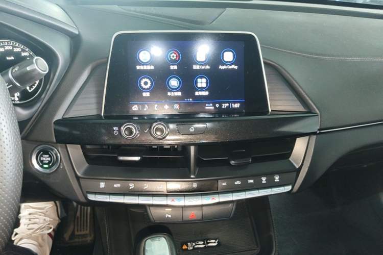 Used Cadillac CT4 2022 28T Prestige Edition Audio And AC Panel
