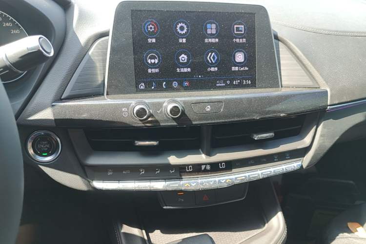 Used Cadillac CT4 2022 28T Fashion Edition Audio And AC Panel