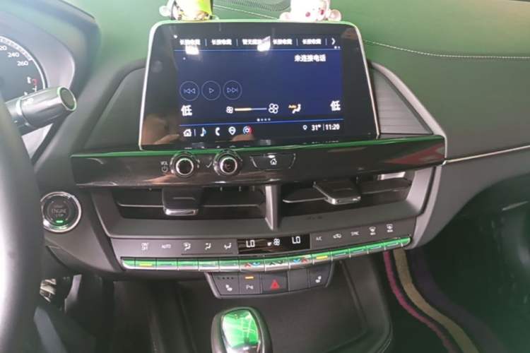 Used Cadillac CT4 2022 28T Luxury Edition Audio And AC Panel