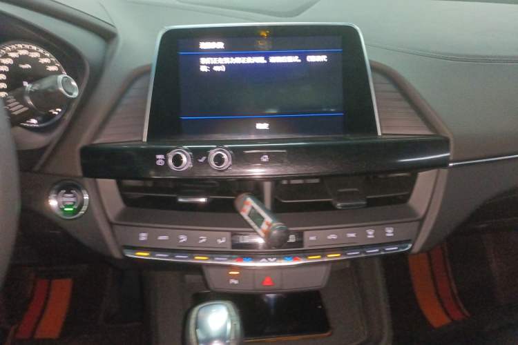 Used Cadillac CT4 2022 28T Fashion Edition Audio And AC Panel