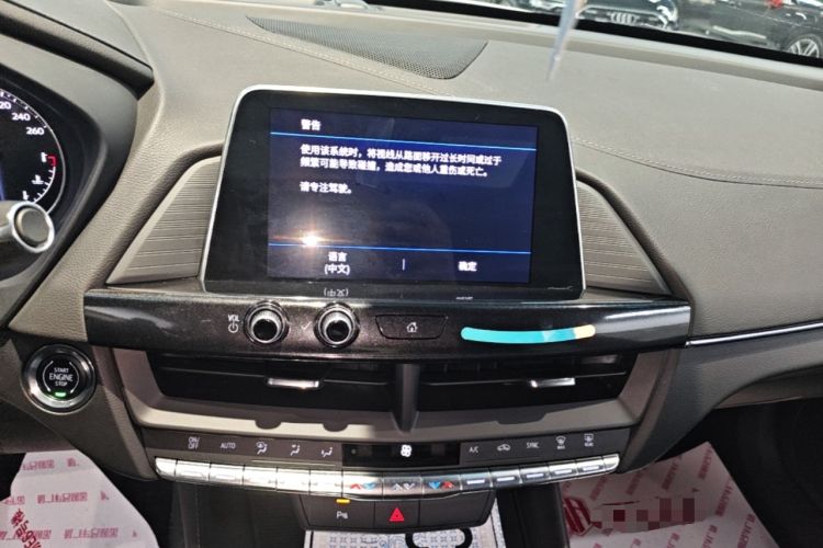 Used Cadillac CT4 2022 28T Fashion Edition Audio And AC Panel