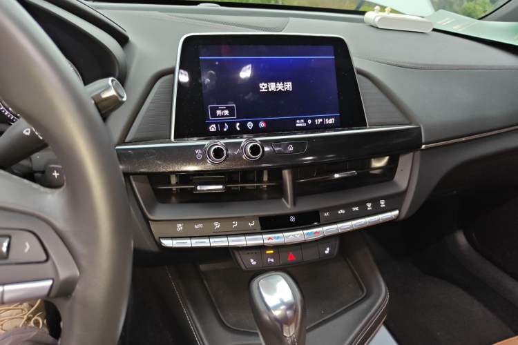 Used Cadillac CT4 2022 28T Luxury Edition Audio And AC Panel