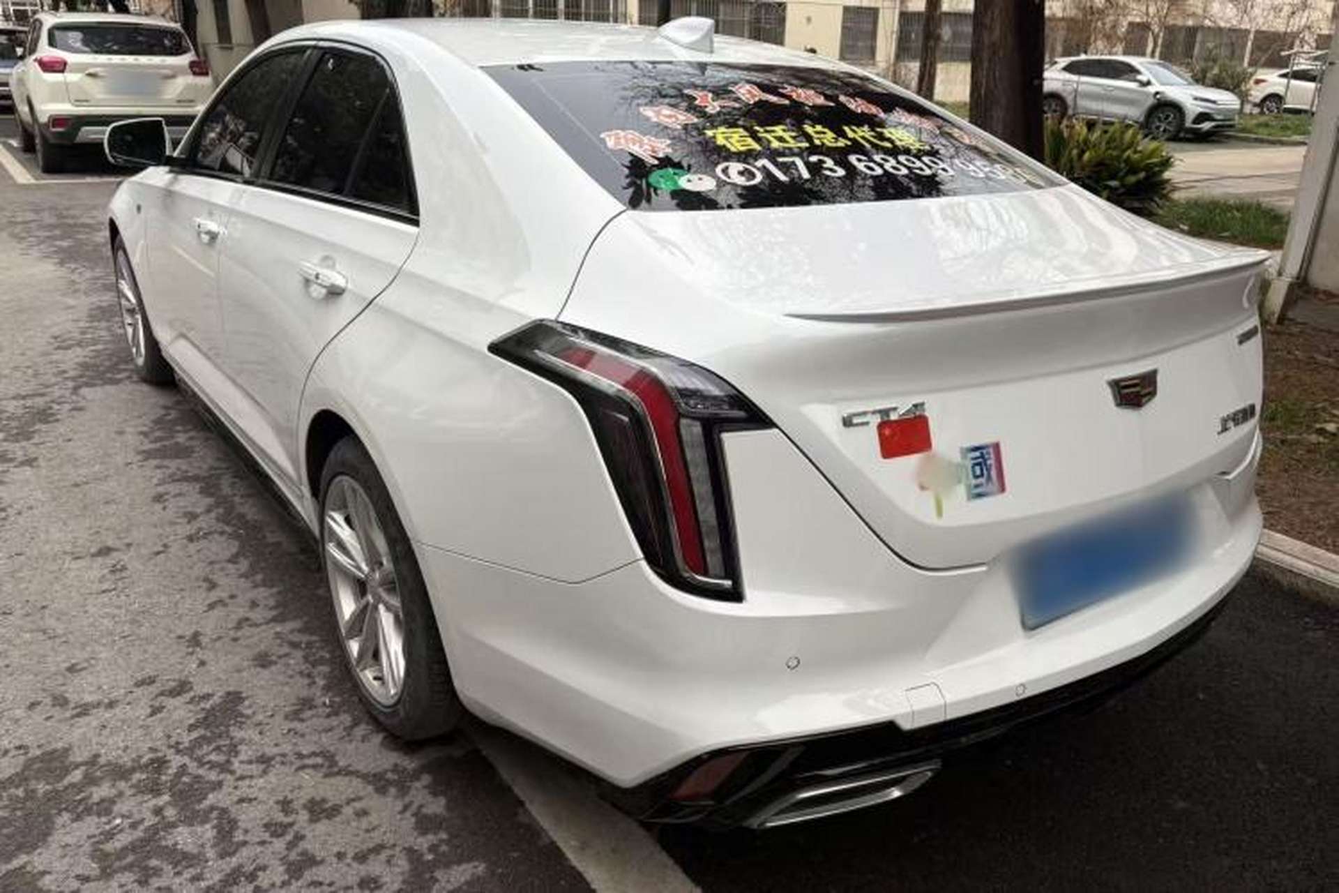 Used Cadillac CT4 2022 28T Fashion Edition Exterior 7