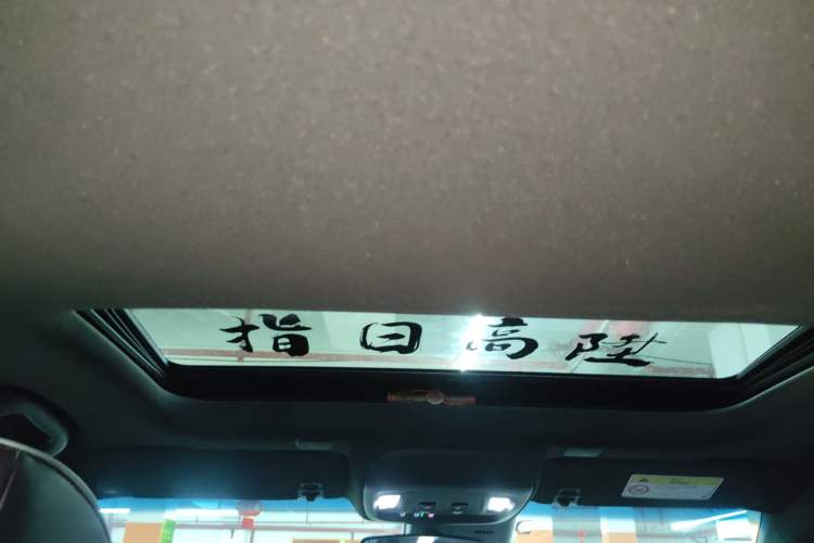 Used Cadillac CT4 2022 28T Prestige Edition Headliner
