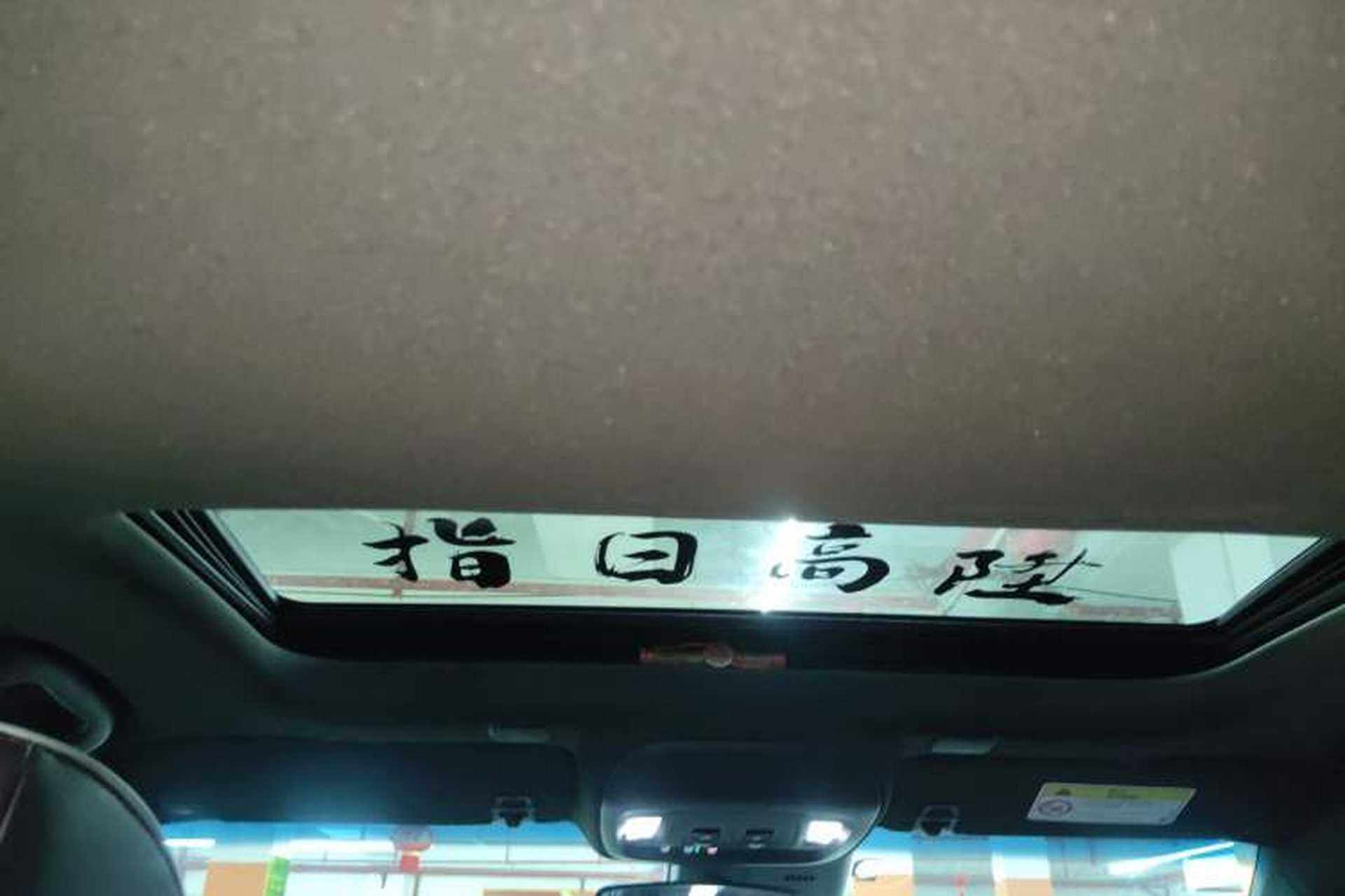 Used Cadillac CT4 2022 28T Prestige Edition Headliner