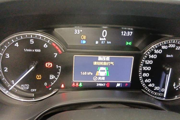 Used Cadillac CT4 2022 28T Luxury Edition Instrument Cluster