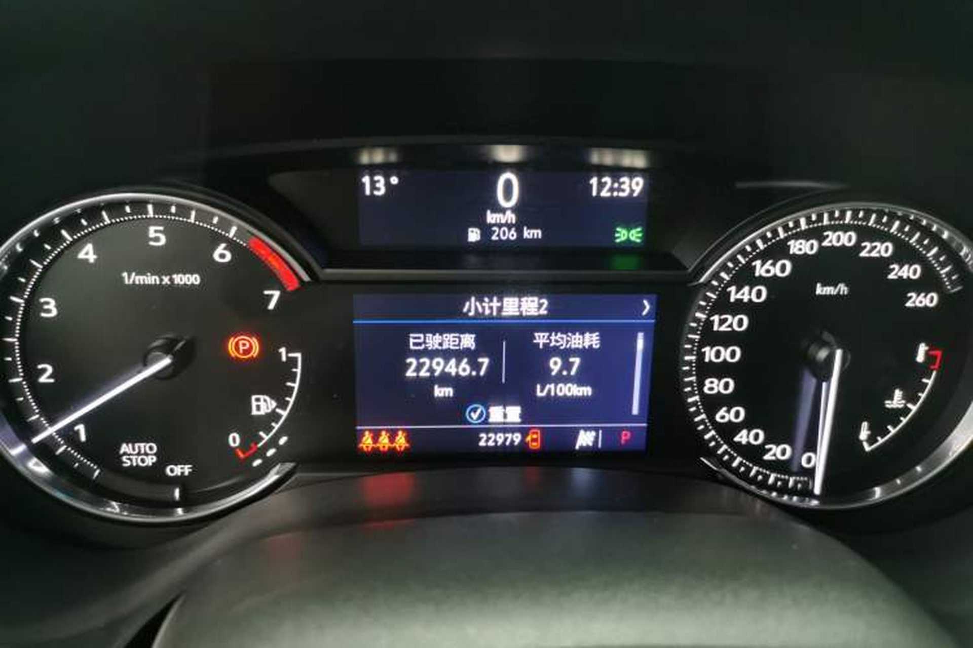 Used Cadillac CT4 2022 28T Fashion Edition Instrument Cluster