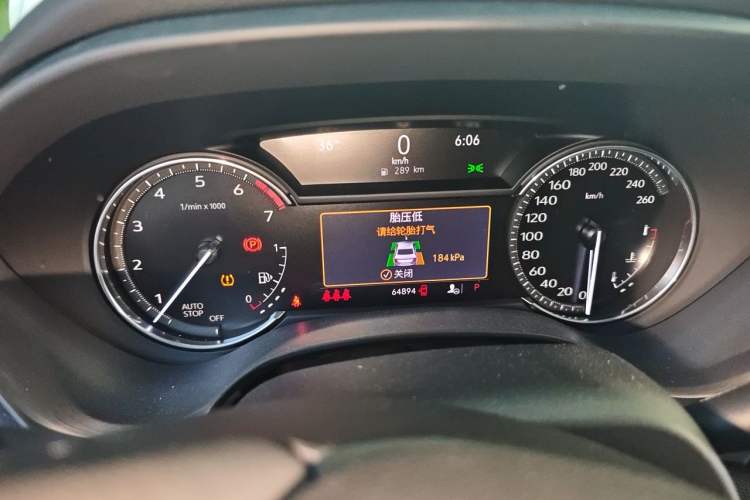 Used Cadillac CT4 2022 28T Luxury Edition Instrument Cluster