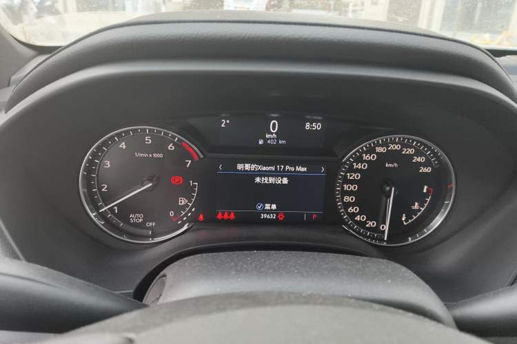 Used Cadillac CT4 2022 28T Luxury Edition Instrument Cluster