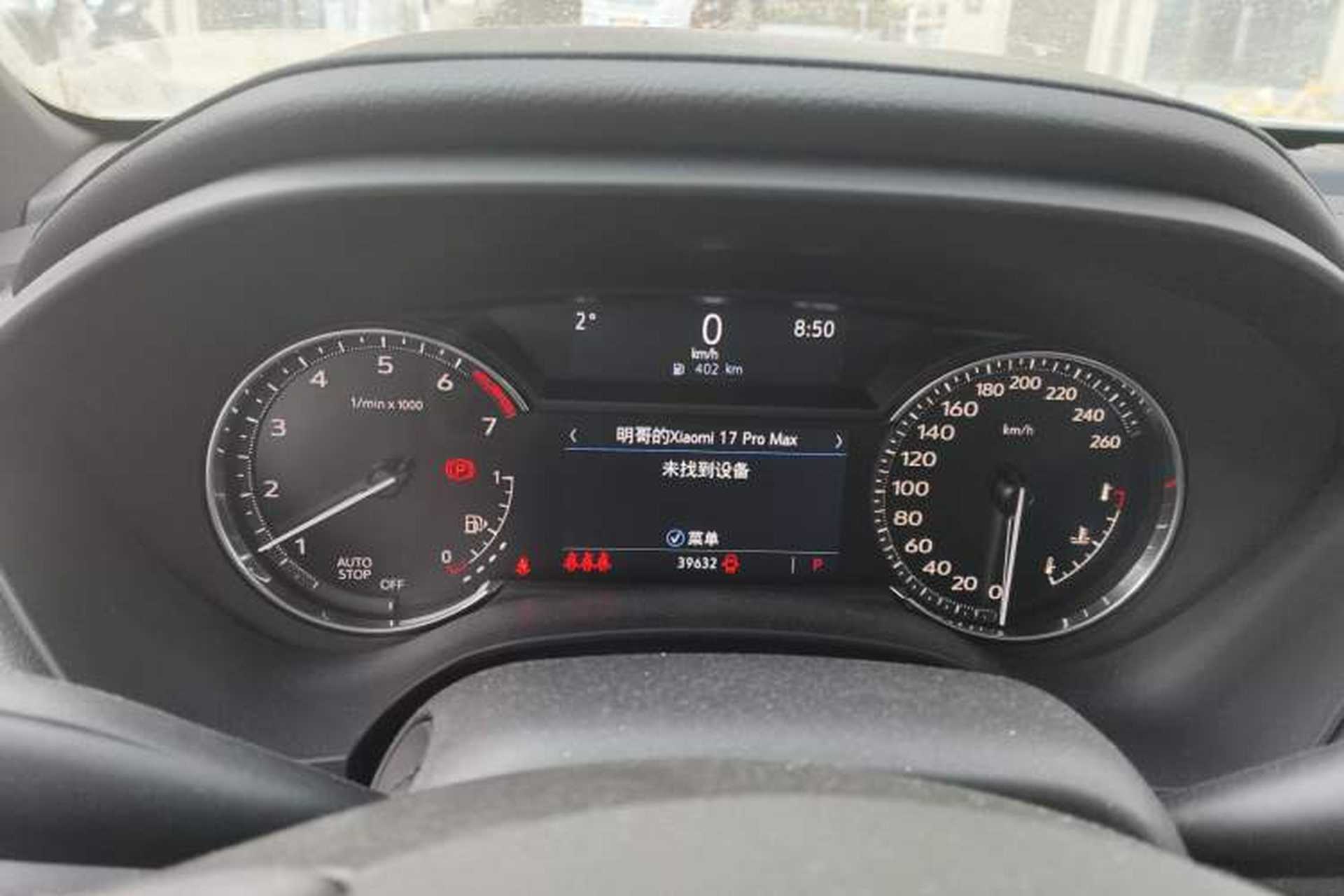 Used Cadillac CT4 2022 28T Luxury Edition Instrument Cluster