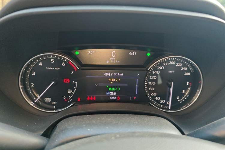 Used Cadillac CT4 2022 28T Luxury Edition Instrument Cluster