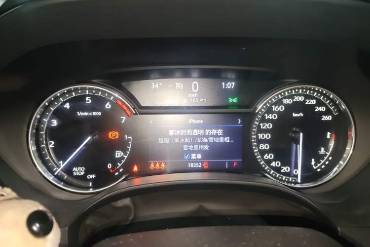 Used Cadillac CT4 2022 28T Luxury Edition Instrument Cluster