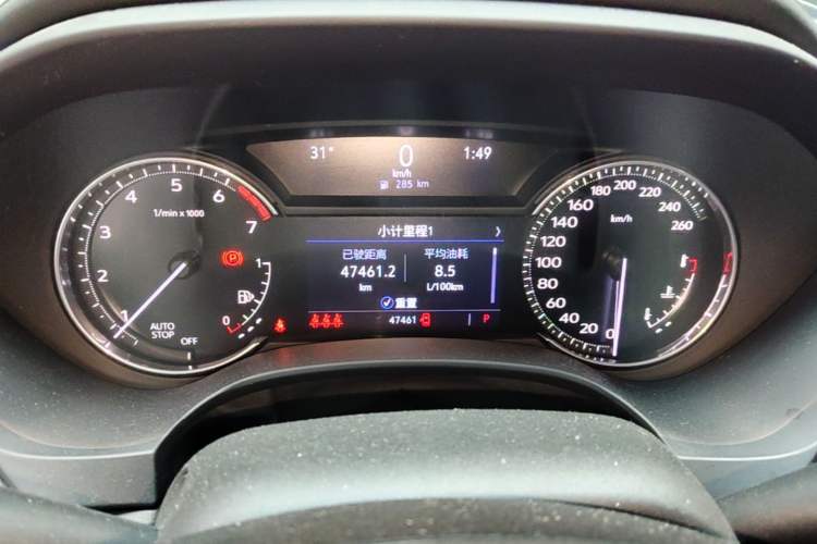 Used Cadillac CT4 2022 28T Luxury Edition Instrument Cluster