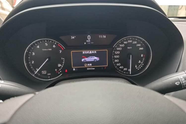 Used Cadillac CT4 2022 28T Fashion Edition Instrument Cluster