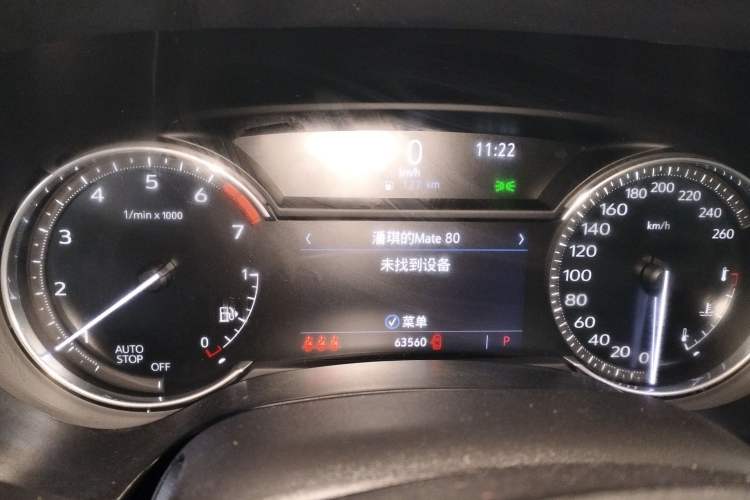 Used Cadillac CT4 2022 28T Luxury Edition Instrument Cluster