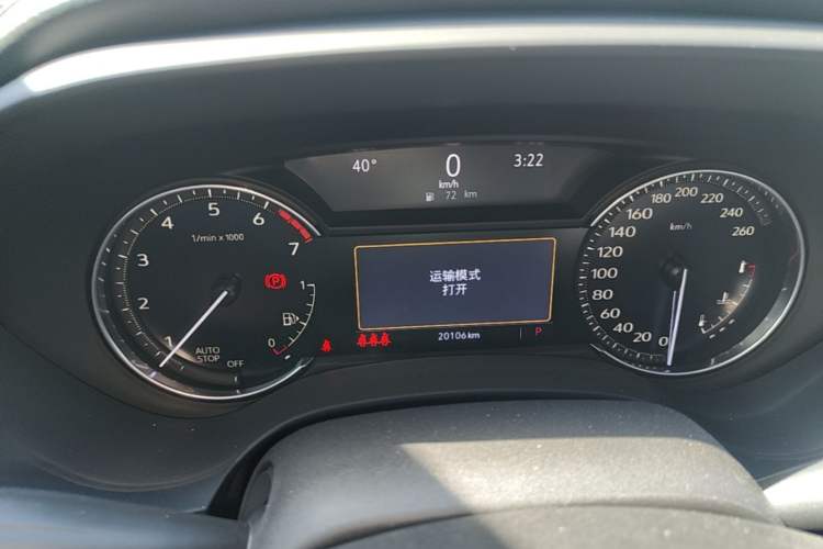 Used Cadillac CT4 2022 28T Fashion Edition Instrument Cluster