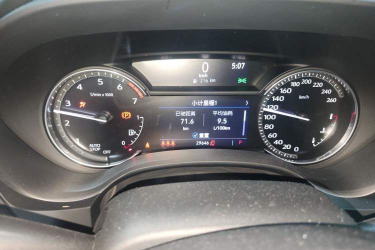 Used Cadillac CT4 2022 28T Fashion Edition Instrument Cluster
