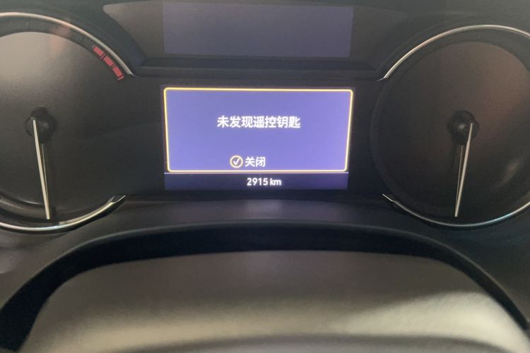 Used Cadillac CT4 2022 28T Luxury Edition Odometer Close Up