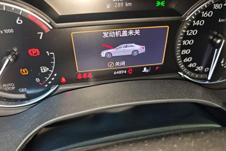 Used Cadillac CT4 2022 28T Luxury Edition Odometer Close Up