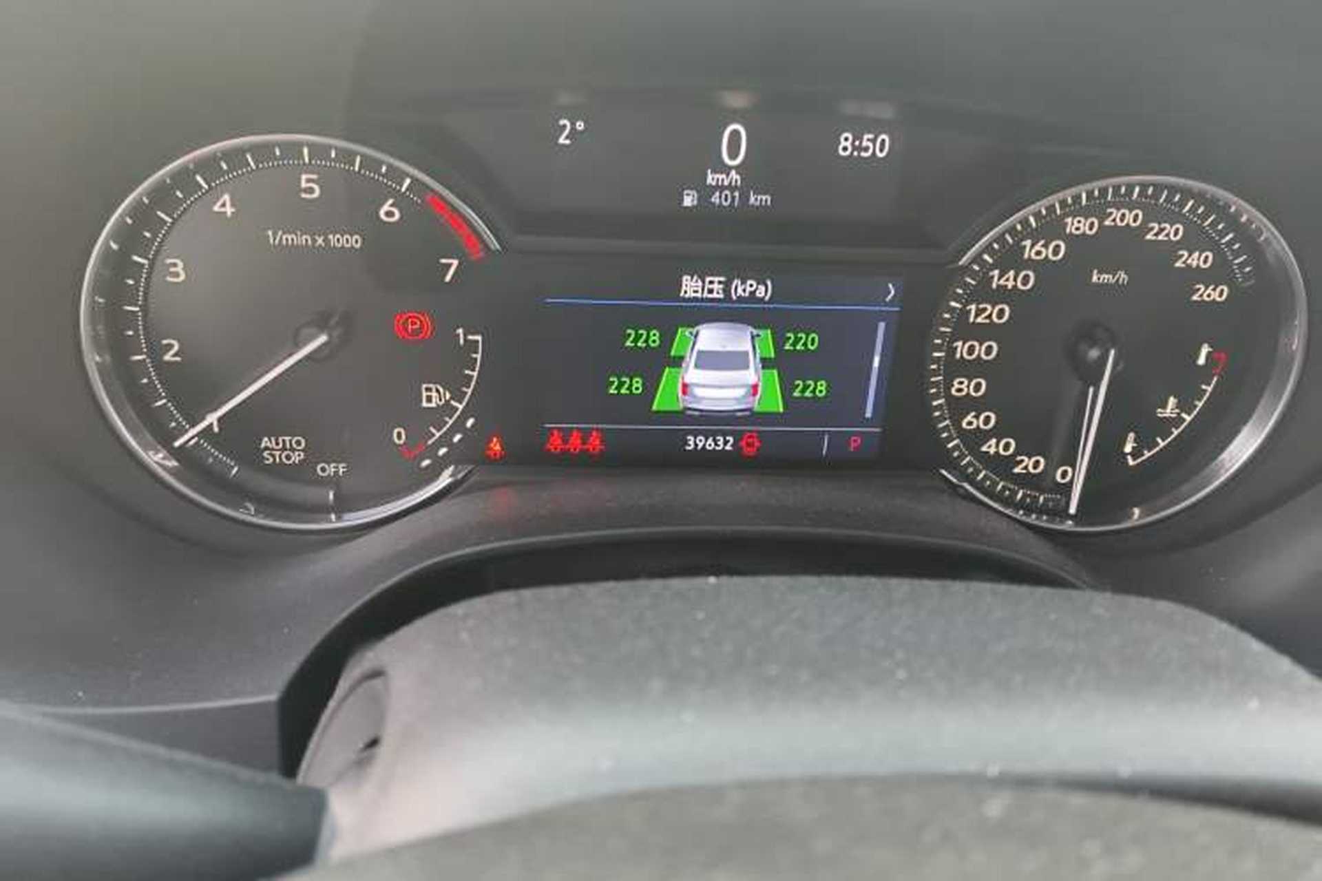 Used Cadillac CT4 2022 28T Luxury Edition Odometer Close Up