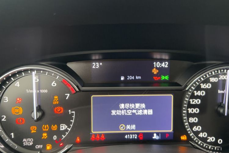 Used Cadillac CT4 2022 28T Fashion Edition Odometer Close Up