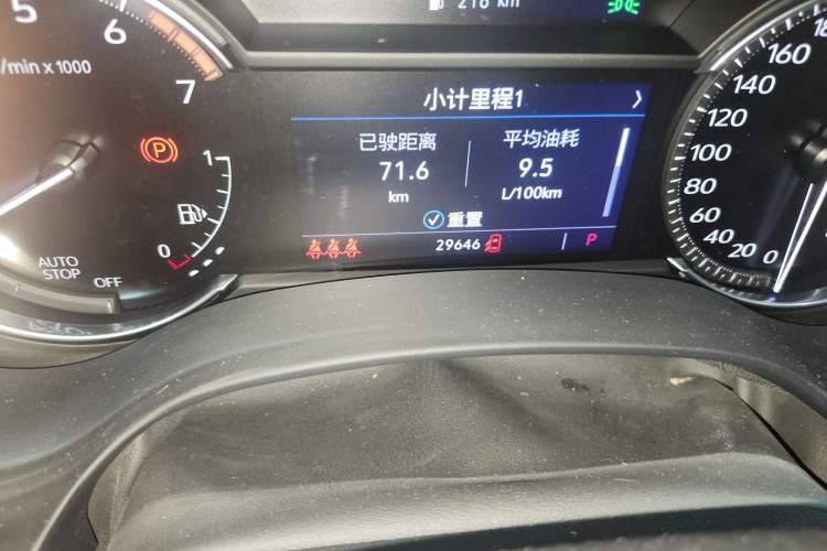 Used Cadillac CT4 2022 28T Fashion Edition Odometer Close Up