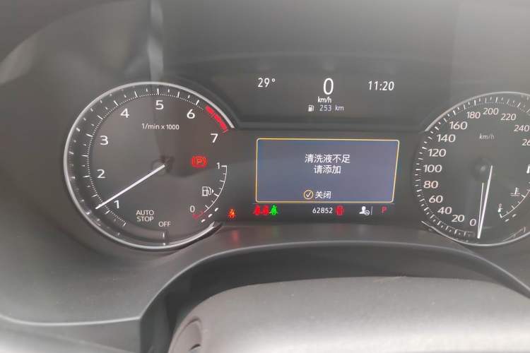 Used Cadillac CT4 2022 28T Luxury Edition Odometer Close Up