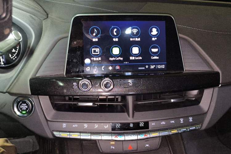 Used Cadillac CT4 2023 25T Luxury Model Audio And AC Panel