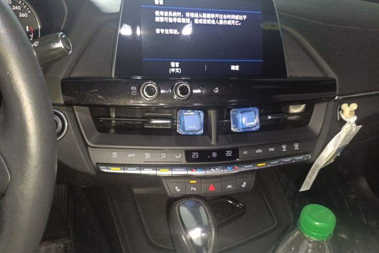 Used Cadillac CT4 2023 28T Luxury Version Audio And AC Panel