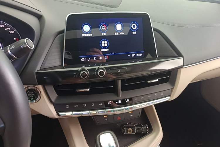 Used Cadillac CT4 2023 25T Luxury Model Audio And AC Panel