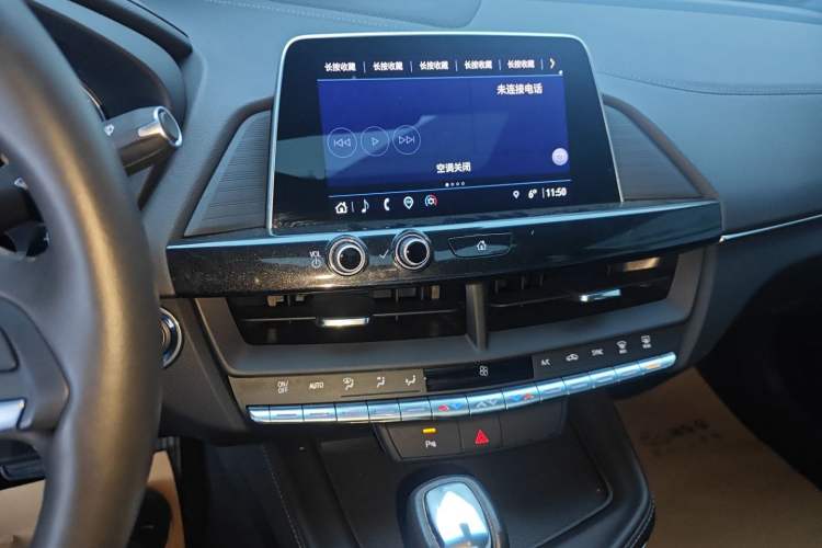 Used Cadillac CT4 2023 25T Fashion Edition Audio And AC Panel