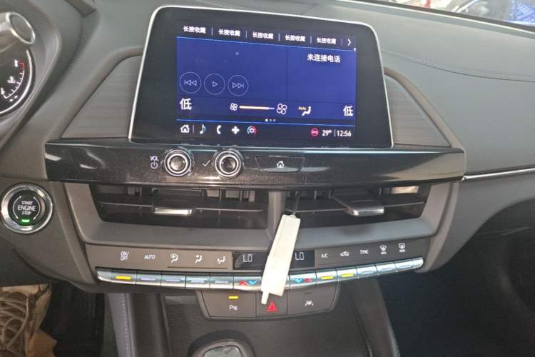 Used Cadillac CT4 2023 25T Luxury Model Audio And AC Panel