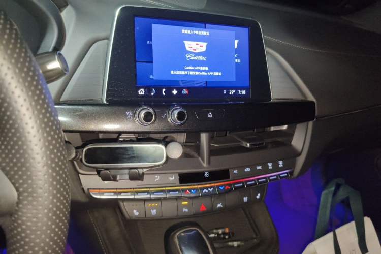 Used Cadillac CT4 2023 28T Luxury Version Audio And AC Panel