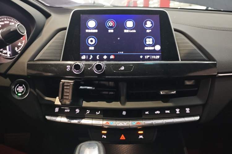 Used Cadillac CT4 2023 25T Luxury Model Audio And AC Panel