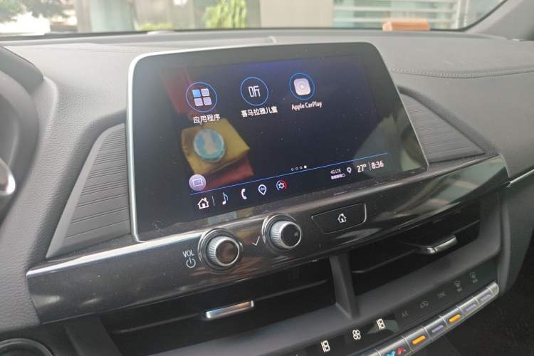 Used Cadillac CT4 2023 25T Luxury Model Audio And AC Panel