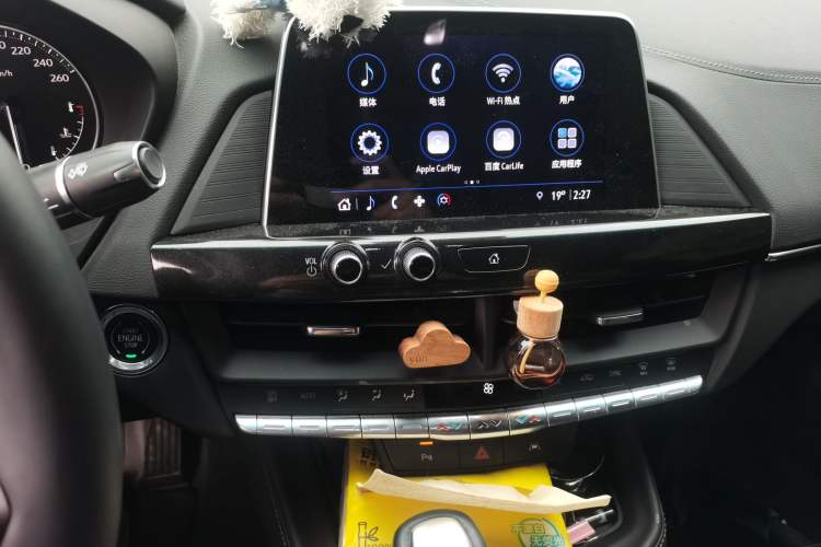 Used Cadillac CT4 2023 25T Luxury Model Audio And AC Panel