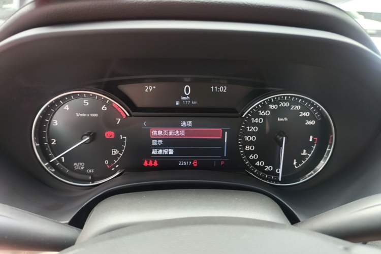 Used Cadillac CT4 2023 25T Fashion Edition Instrument Cluster