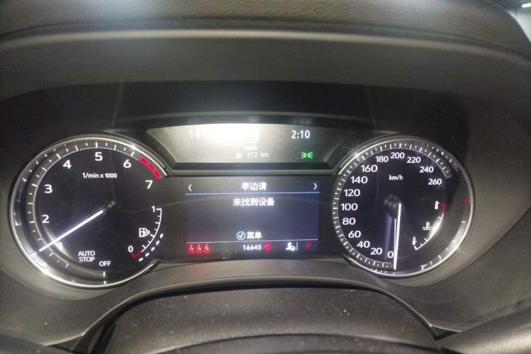 Used Cadillac CT4 2023 25T Luxury Model Instrument Cluster