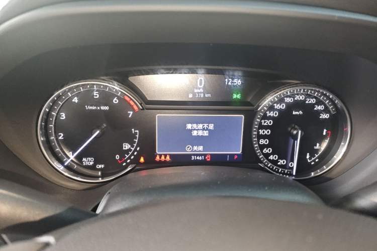 Used Cadillac CT4 2023 25T Luxury Model Instrument Cluster